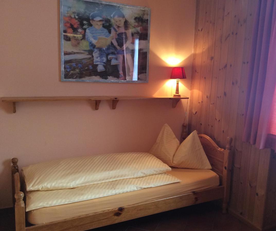 Residenze Sonnenschein Aparthotel 3*