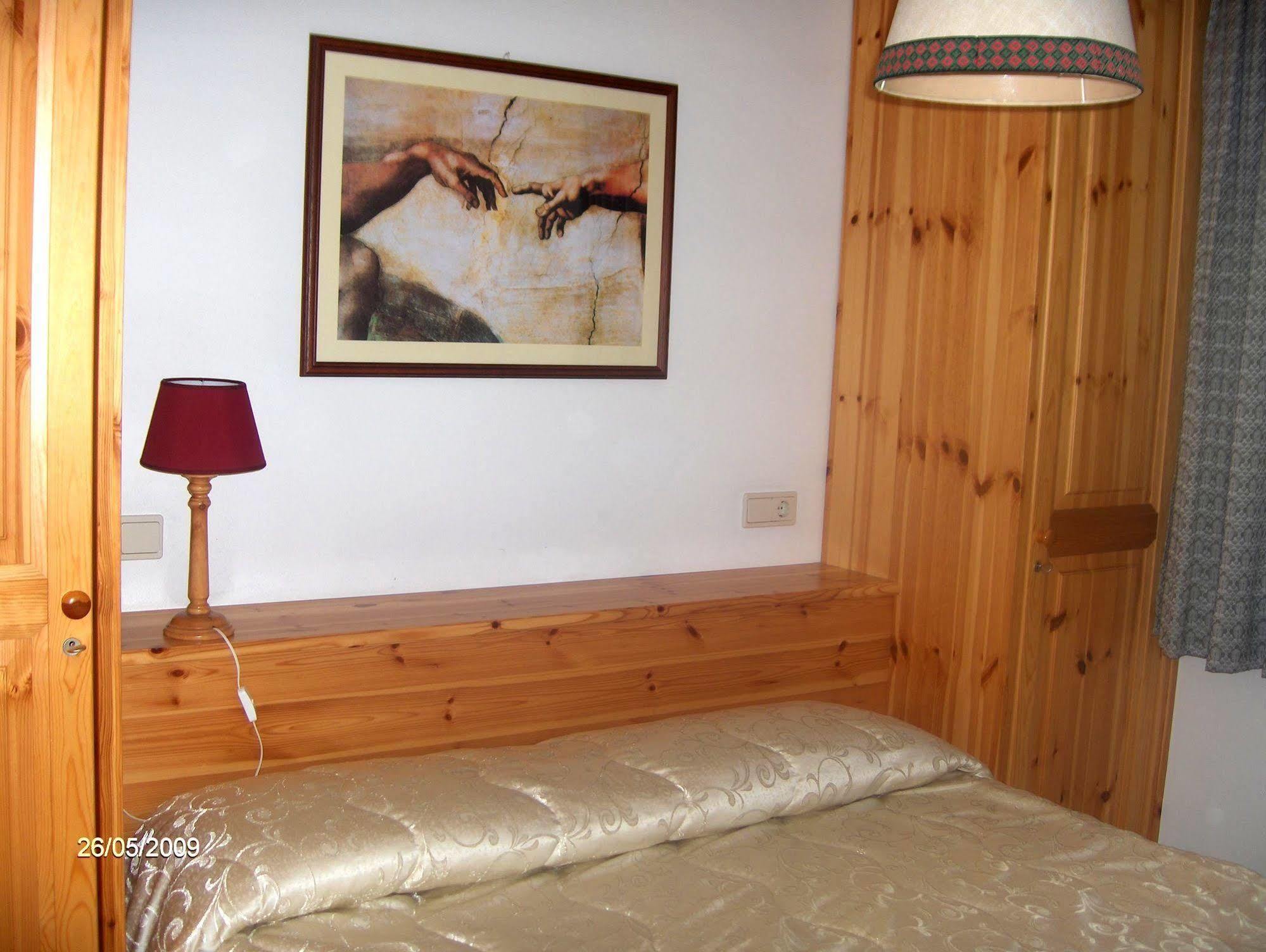 Residenze Sonnenschein Aparthotel 3*